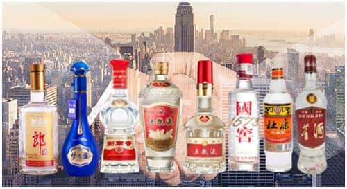 巴彦卓尔乌拉特后旗回收名酒